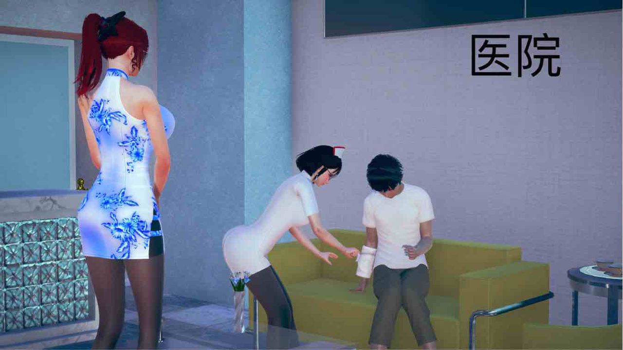 [3D]不爱穿衣服的妈妈第04话