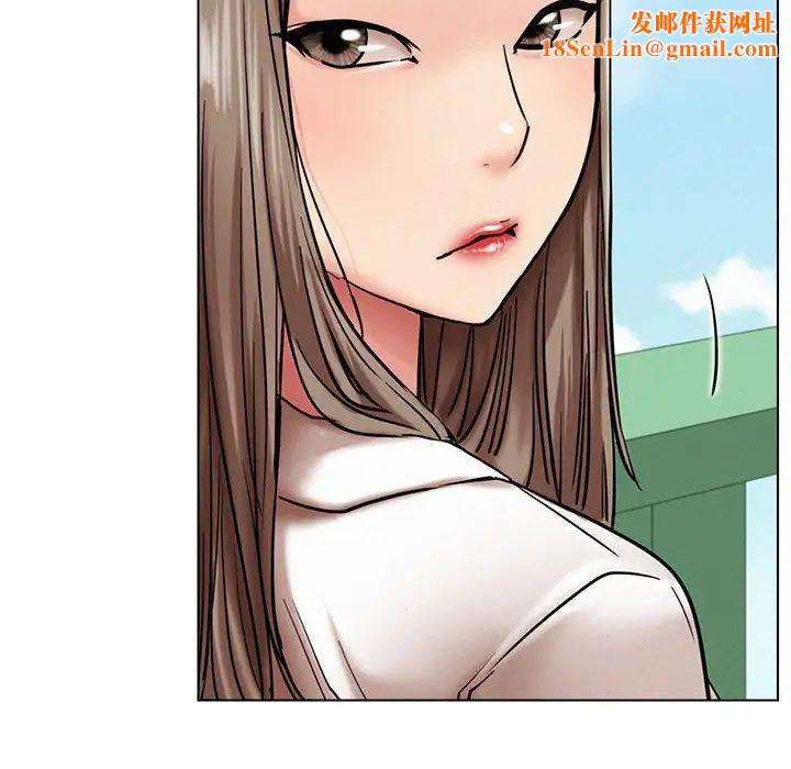 屋檐下的光第19话