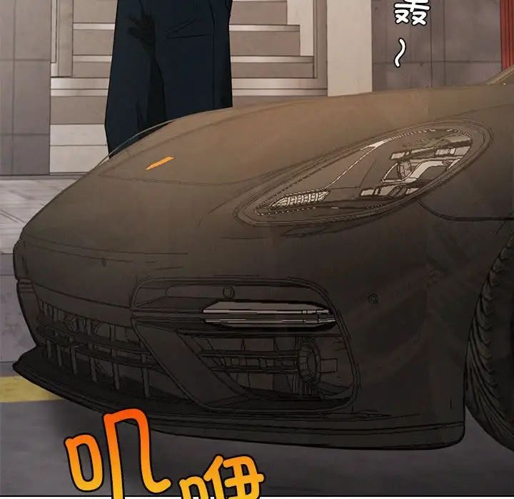 屋檐下的光第19话