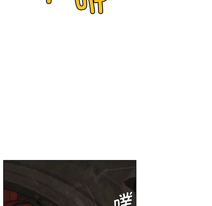 屋檐下的光第19话