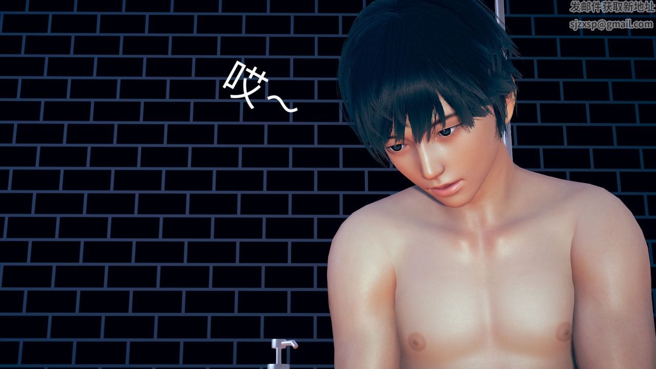 [3D]不爱穿衣服的妈妈第04话