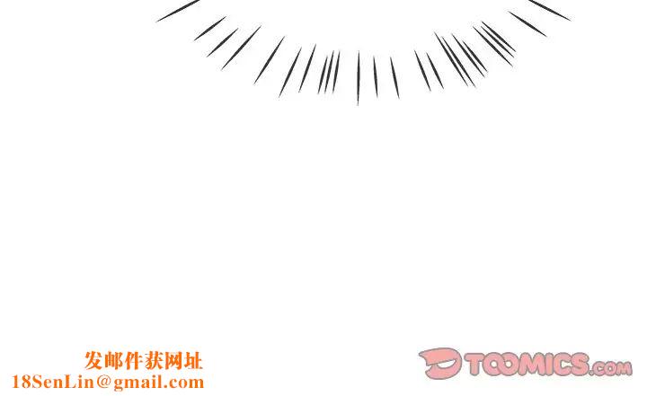 单身爸爸想恋爱第39话