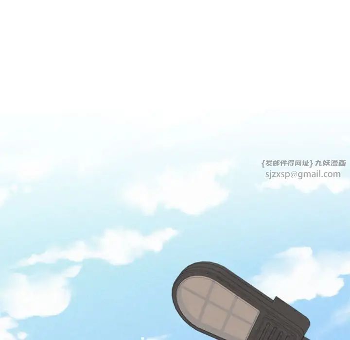 屋檐下的光第19话