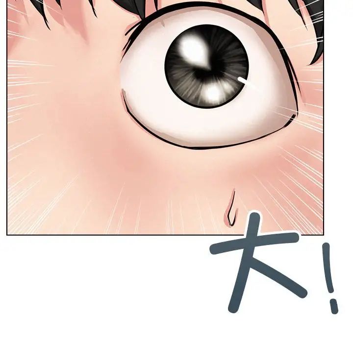 屋檐下的光第19话