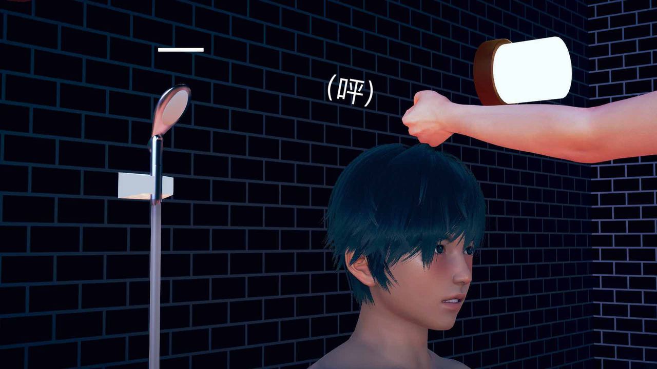 [3D]不爱穿衣服的妈妈第05话