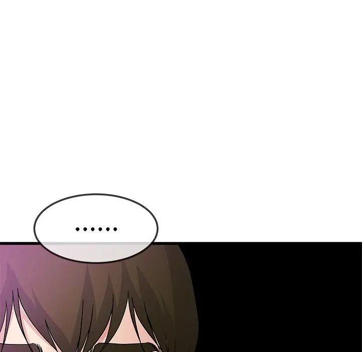 单身爸爸想恋爱第40话