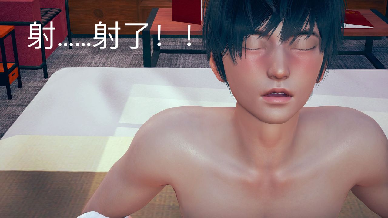 [3D]不爱穿衣服的妈妈第05话