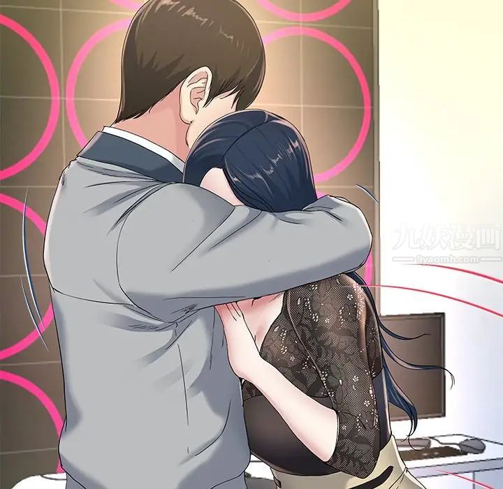 单身爸爸想恋爱第41话