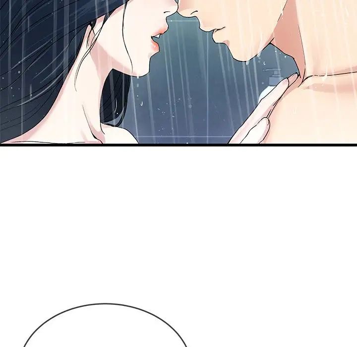 单身爸爸想恋爱第42话