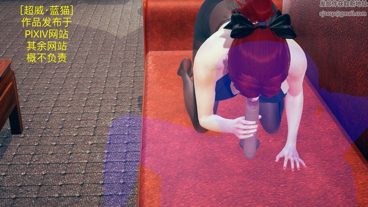 [3D]不爱穿衣服的妈妈第07话