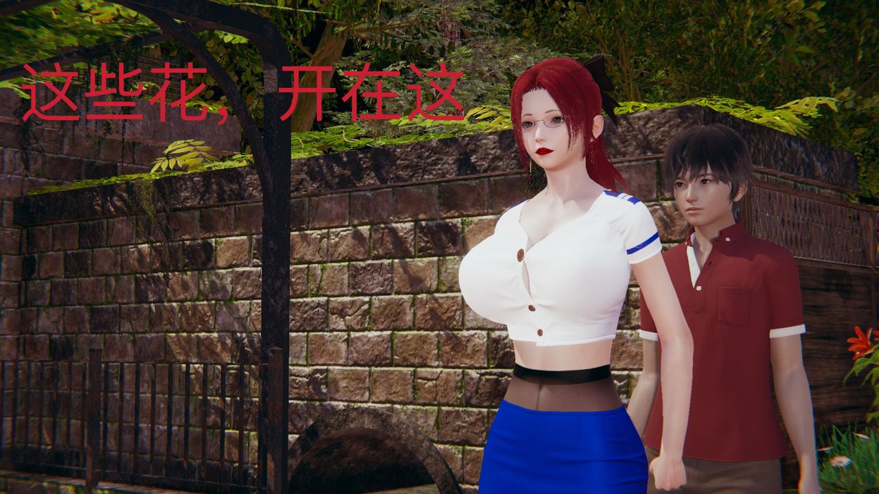[3D]不爱穿衣服的妈妈第08话