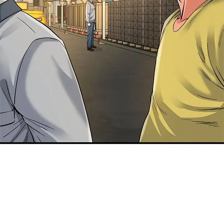 单身爸爸想恋爱第44话