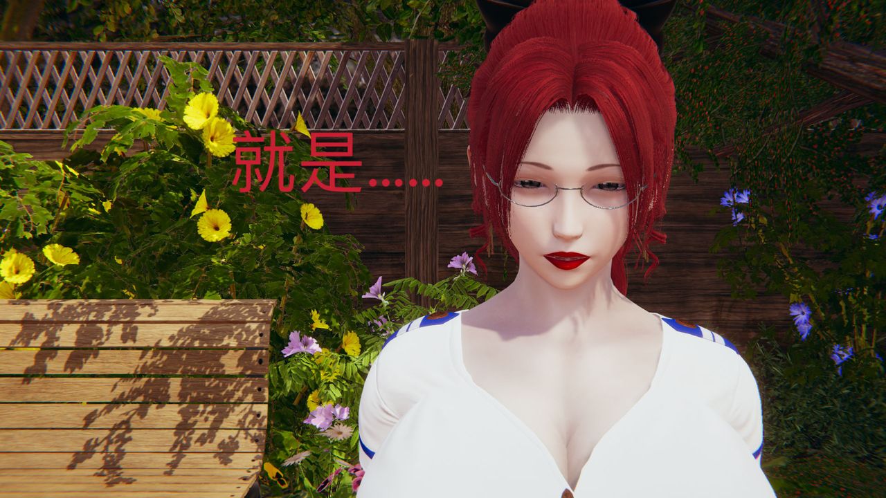 [3D]不爱穿衣服的妈妈第09话-最终话