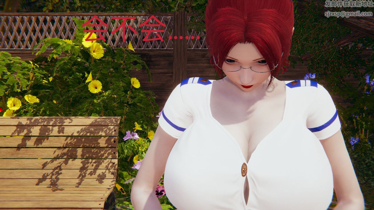 [3D]不爱穿衣服的妈妈第09话-最终话