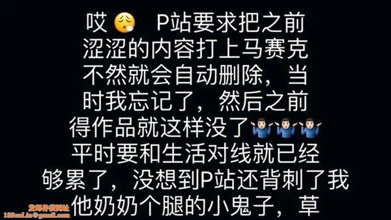 [3D]不爱穿衣服的妈妈第09话-最终话