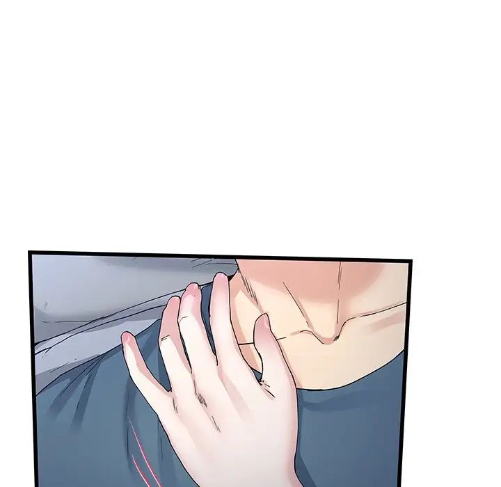 单身爸爸想恋爱第45话