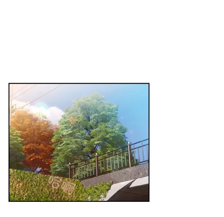 老大!请把女儿交给我!第18话