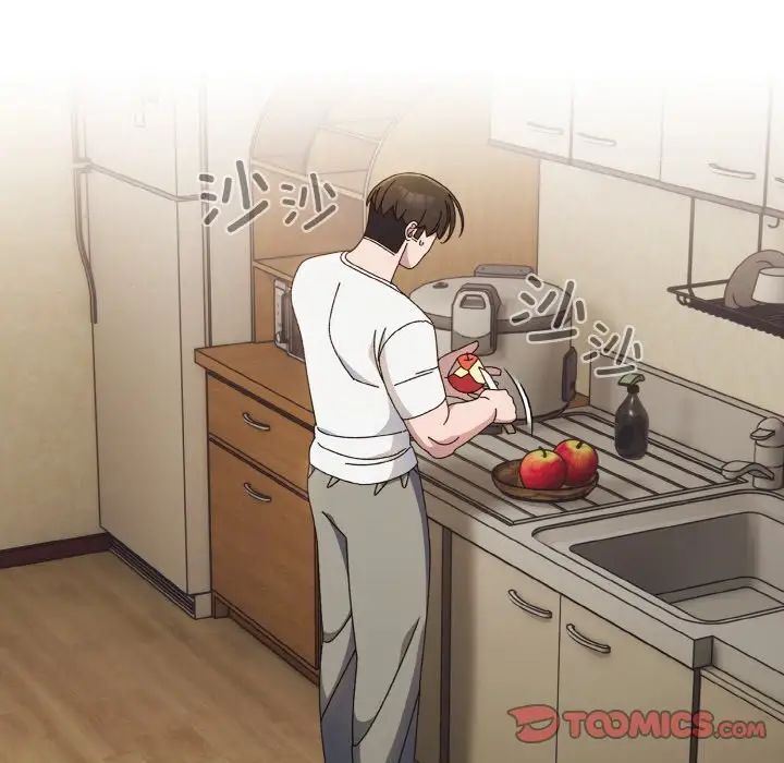 老大!请把女儿交给我!第19话