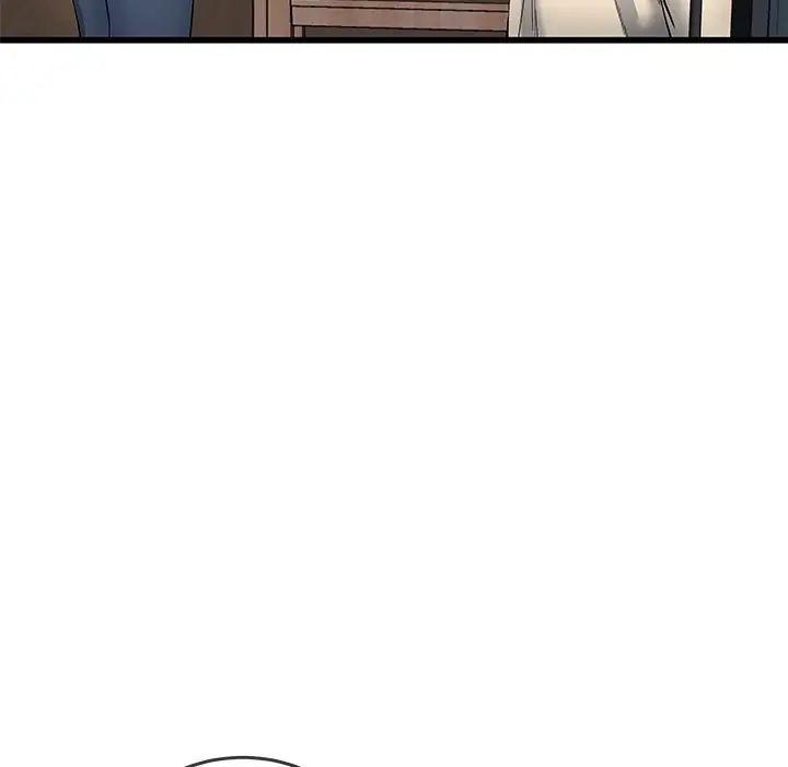 单身爸爸想恋爱第47话