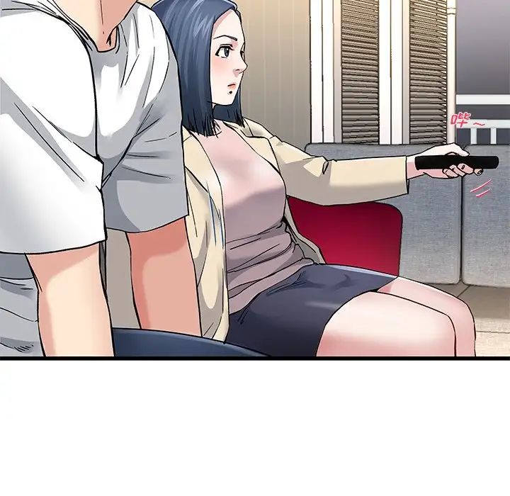 单身爸爸想恋爱第47话