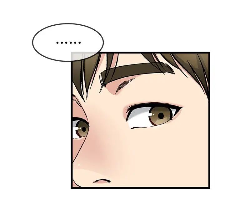 单身爸爸想恋爱第47话