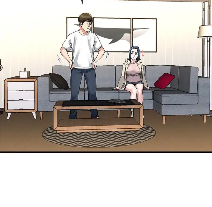 单身爸爸想恋爱第47话