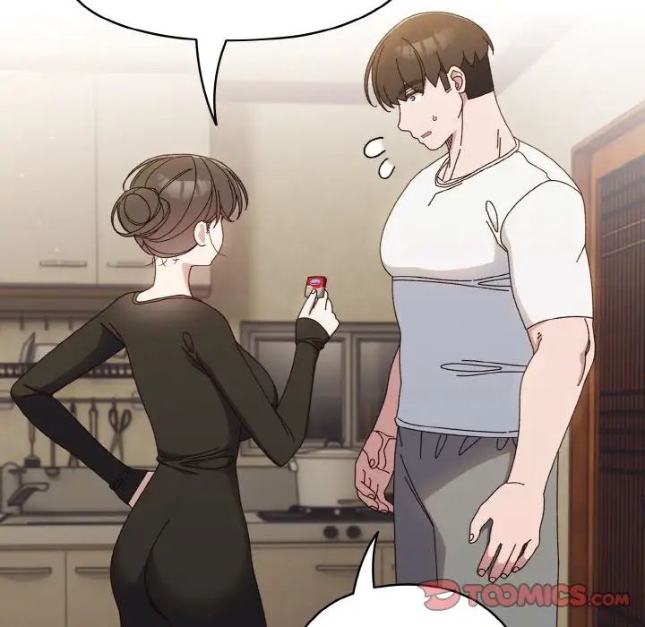 老大!请把女儿交给我!第20话