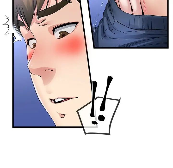 单身爸爸想恋爱第48话