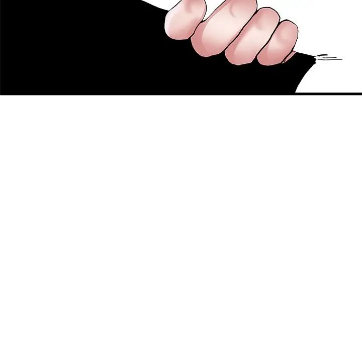 单身爸爸想恋爱第48话