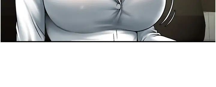 炸裂吧!巨棒第22话-还有很多礼物要给你…