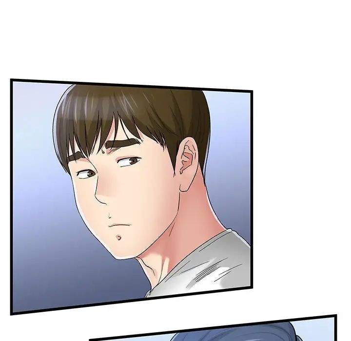 单身爸爸想恋爱第49话