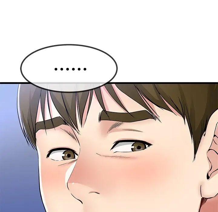 单身爸爸想恋爱第49话