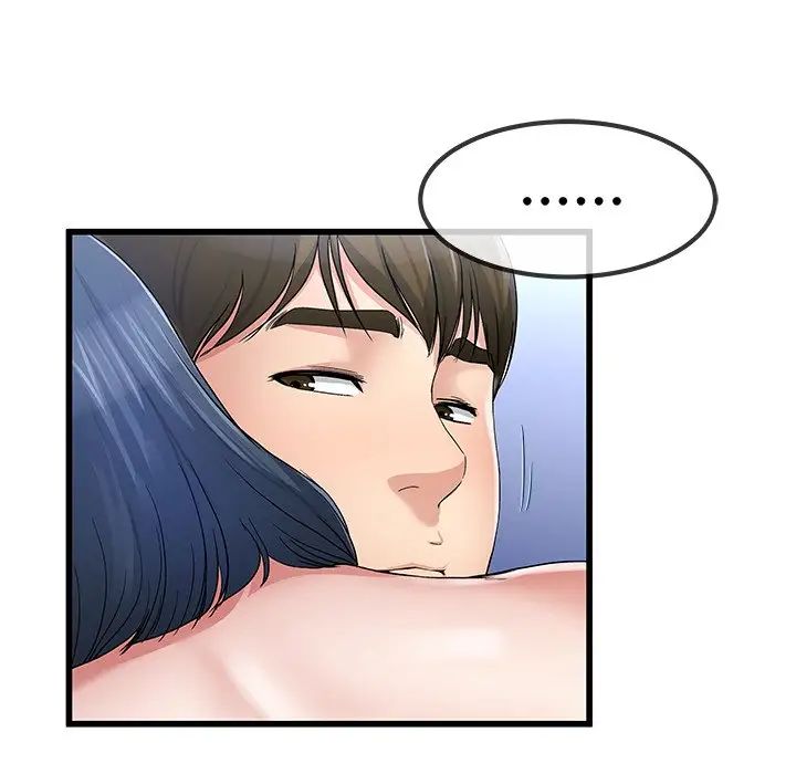 单身爸爸想恋爱第49话