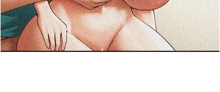 炸裂吧!巨棒第24话-我会用身体帮你加油