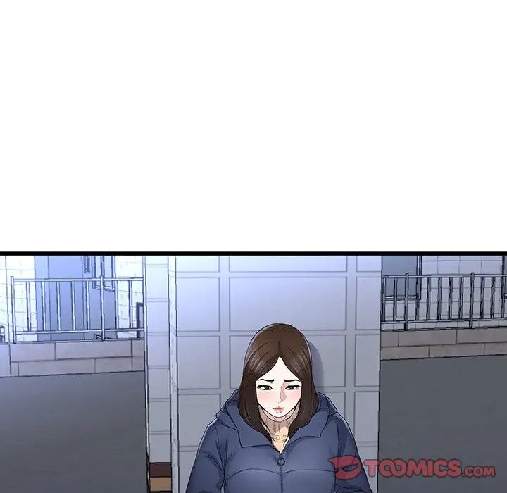 单身爸爸想恋爱第49话