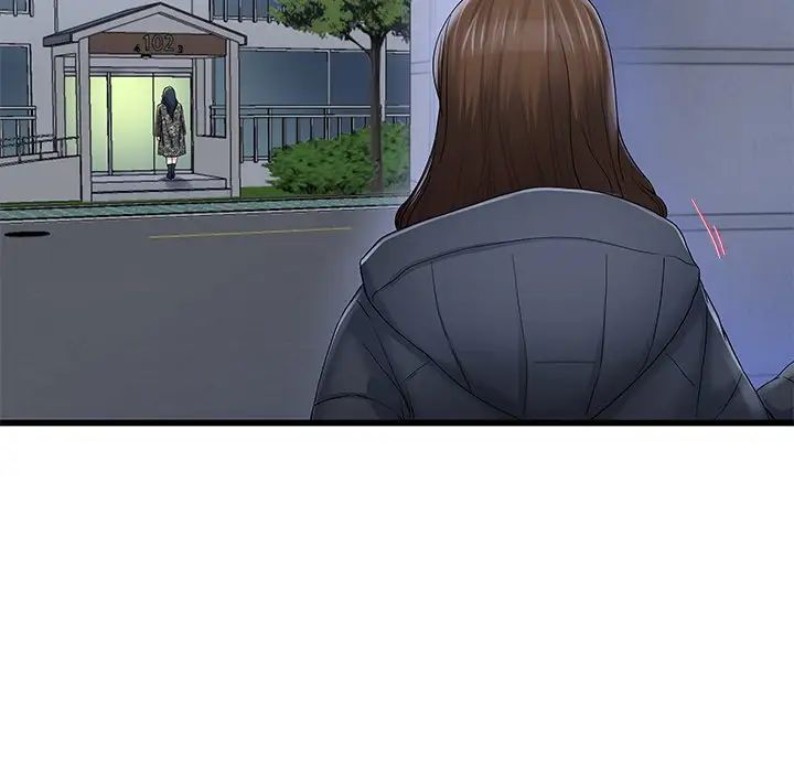 单身爸爸想恋爱第49话