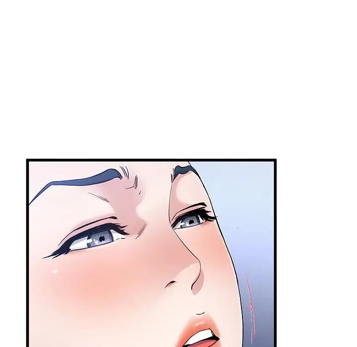 单身爸爸想恋爱第49话