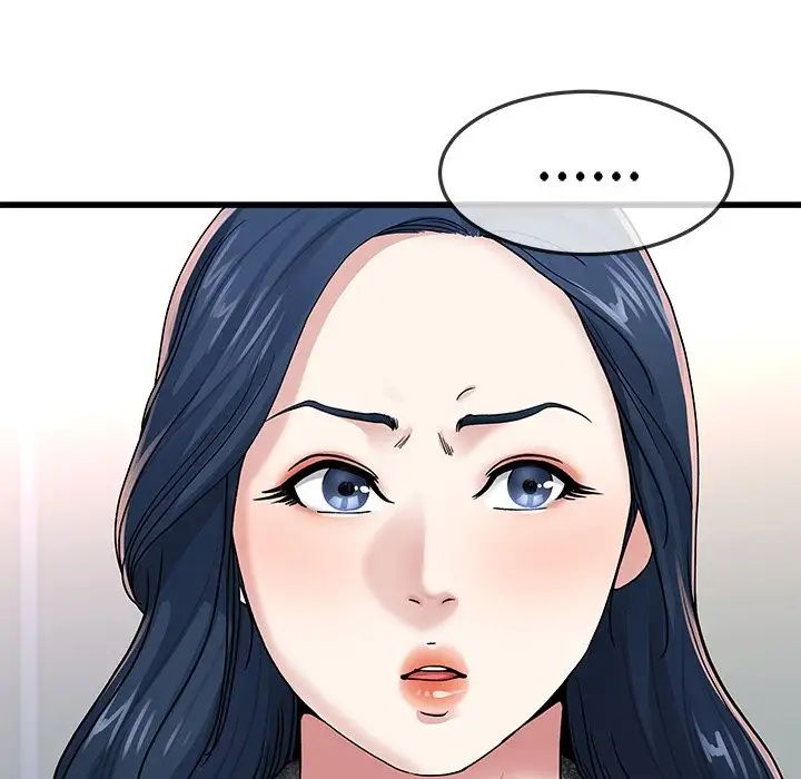 单身爸爸想恋爱第50话-最终话（完结）