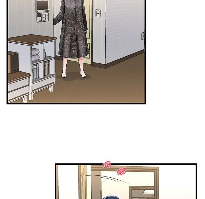 单身爸爸想恋爱第50话-最终话(完结)