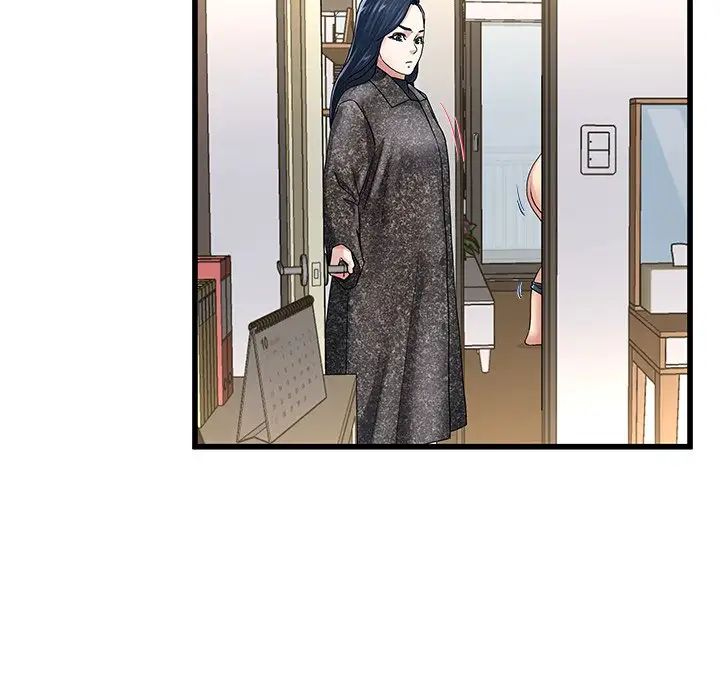 单身爸爸想恋爱第50话-最终话(完结)