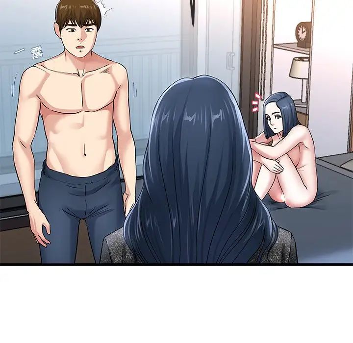 单身爸爸想恋爱第50话-最终话(完结)