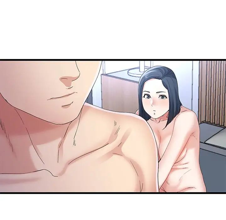 单身爸爸想恋爱第50话-最终话(完结)