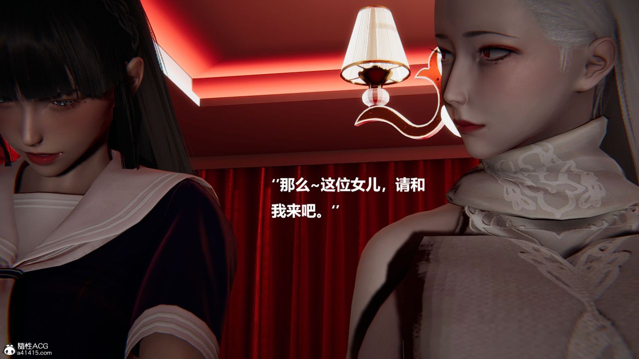 [3D]被催眠控製的丝袜美母第10话