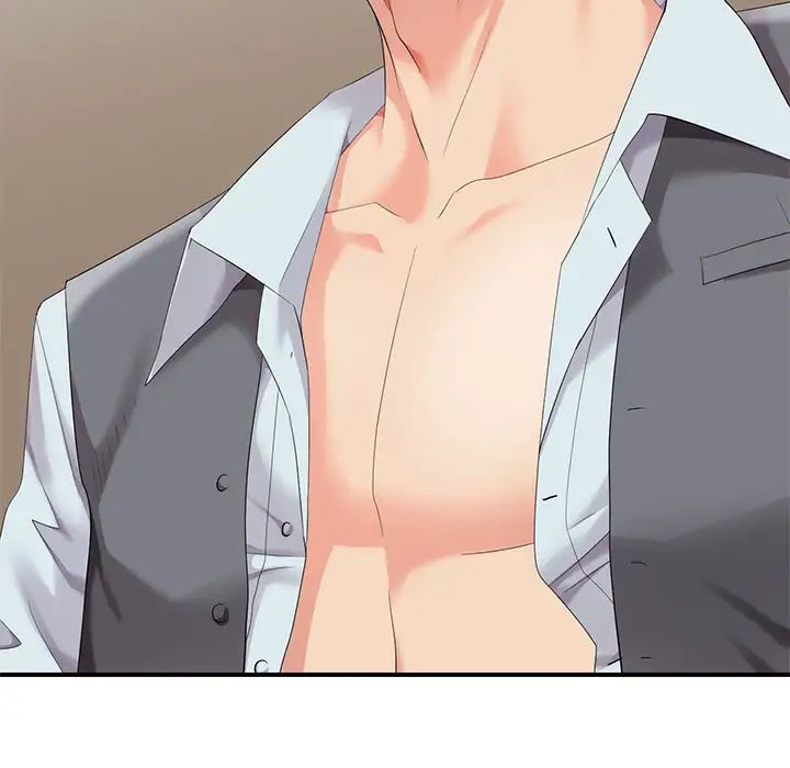 天降梦中人第1话