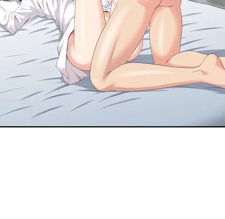 天降梦中人第1话