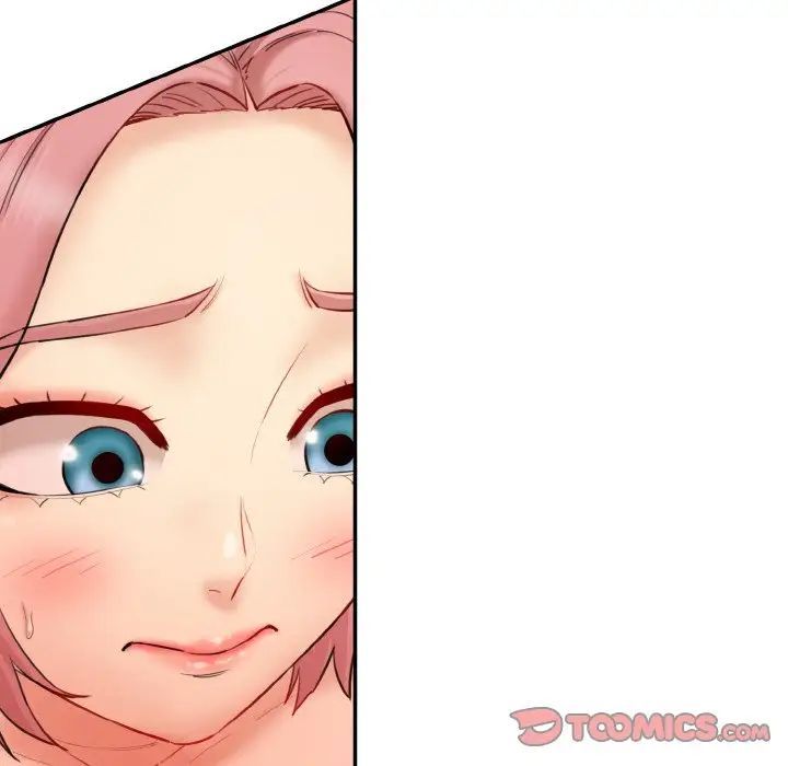 情迷研究室第19话