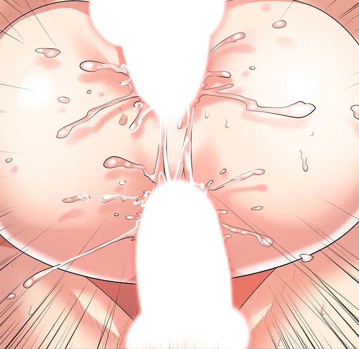 天降梦中人第1话