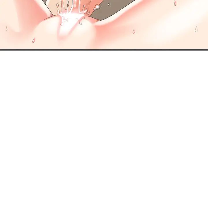 天降梦中人第1话