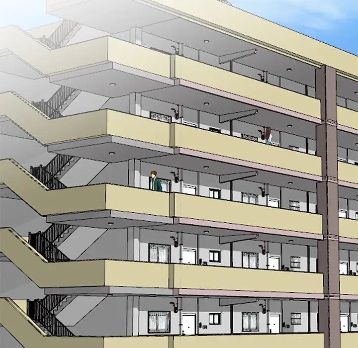 天降梦中人第1话