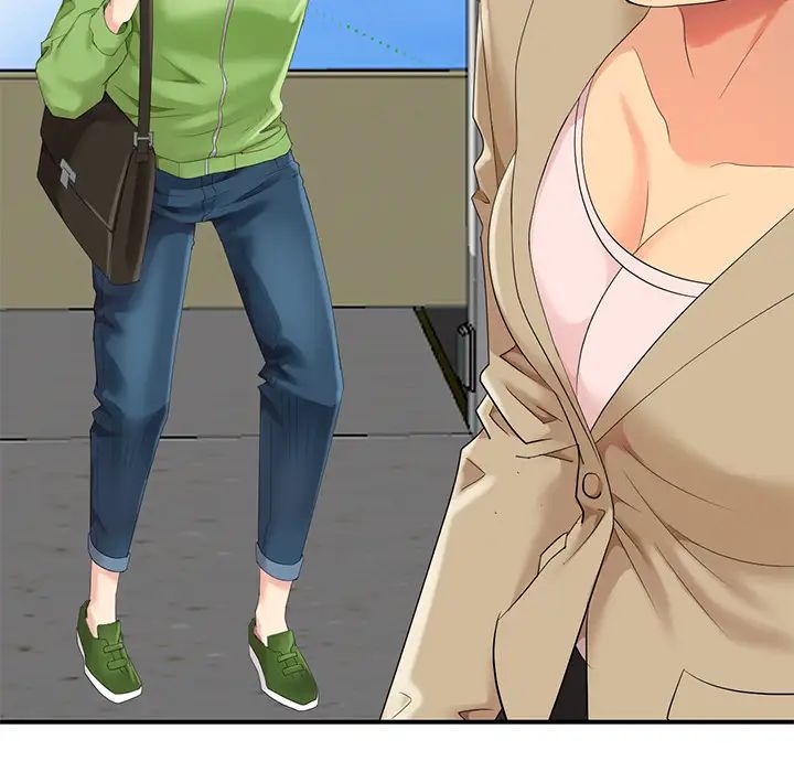 天降梦中人第1话